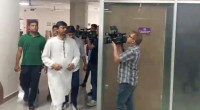 NCP in meeting with CEC over election symbol